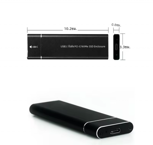 External Hard Disk Case Phone Laptop SSD