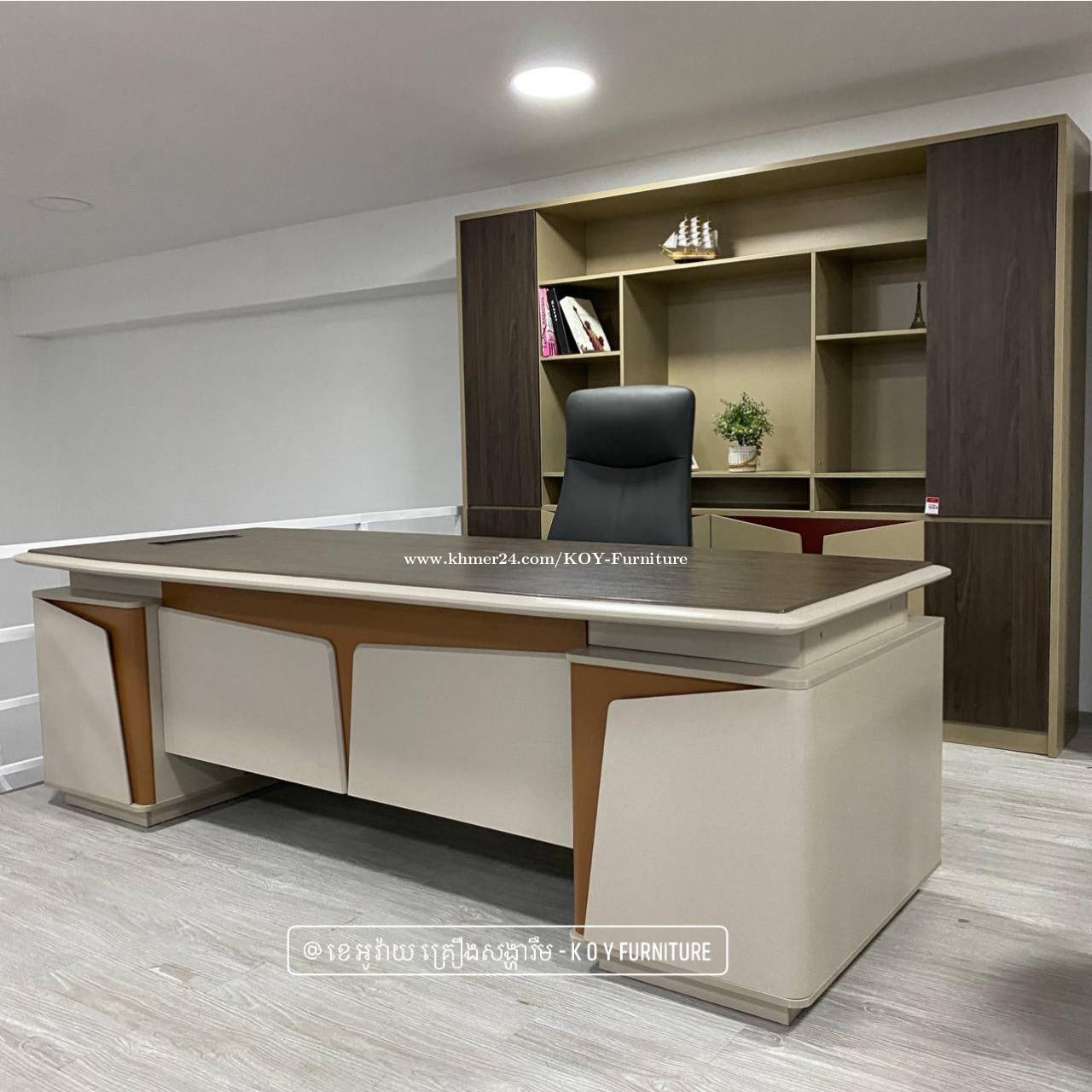 តុ ប្រធាន price $475.00 in Kakab 2, Por Senchey, Phnom Penh, Cambodia ...