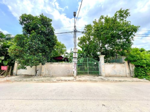 ដីលក់នៅព្រែកឯង