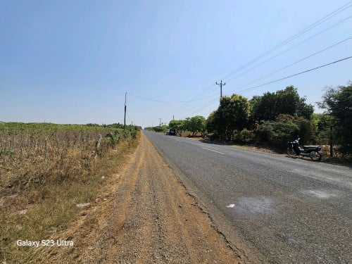 ដីចំការ​ និងដីលំនៅឋាន