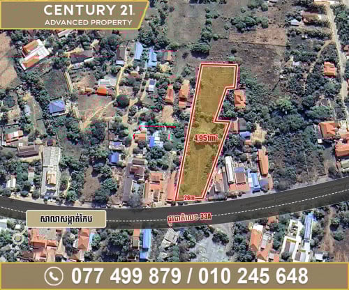 ដីតម្លៃល្អក្រោមទីផ្សារ នៅលើផ្លូវធំ (ផ្លូវជាតិលេខ 33A)​ ក្រុងកែប​ ត្រូវការលក់បន្ទាន់ខ្លាំង ​