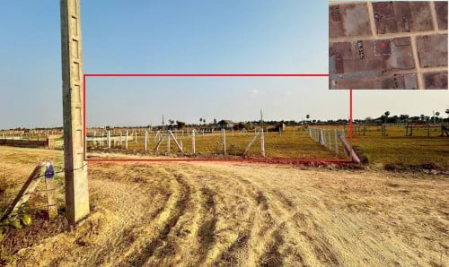 🏦Land for Urgent Sale (Negotiable), ABA Loan Available.