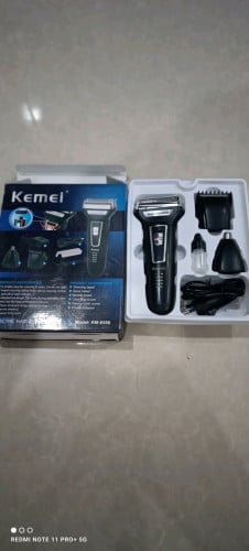 ម៉ាស៊ីនកោរពុកមាត់