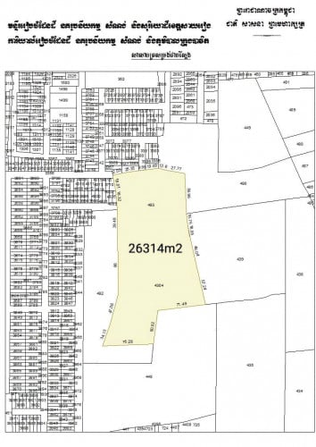 ដីលក់ក្រុងបាវិតជិតផ្លូវកំពង់ស្ពាន