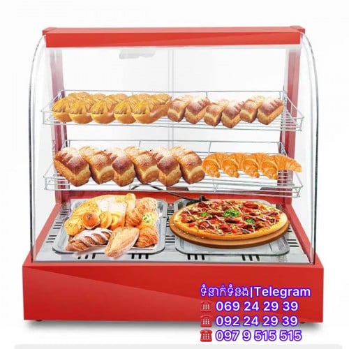 ទូរតាំងកំដៅ២ថាស