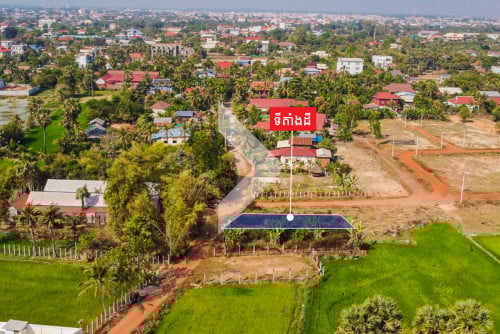 ដីសម្រាប់លក់ក្នុងសង្កាត់សៀមរាប ក្រុងសៀមរាប/Land for Sale in Songkat Siem Reap, Krong Siem Reap