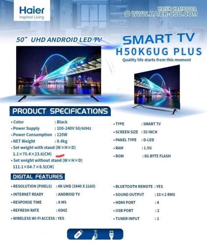 Haier TV 55in smart ធានា1ឆ្នាំថ្មី​ Special discount បញ្ចុះតម្លៃពិសេស​ 285$