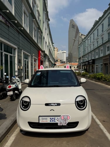 Lumin 2024 EV car 210Km