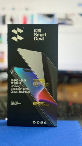 SmartDevil Screen Protector Private Version.