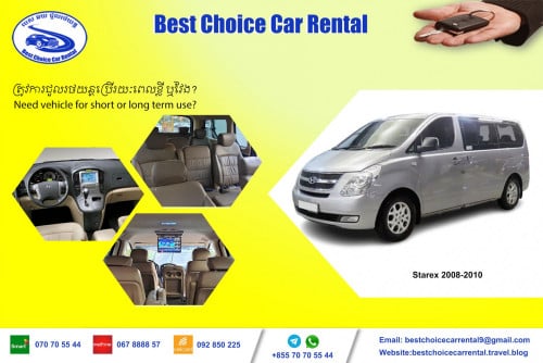 Starex 2010-2012  Rental