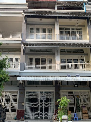 ផ្ទះលក់បន្ទាន់