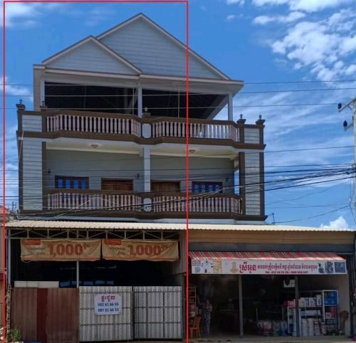 ផ្ទះជួល #ម្ចាស់ផ្ទាល់