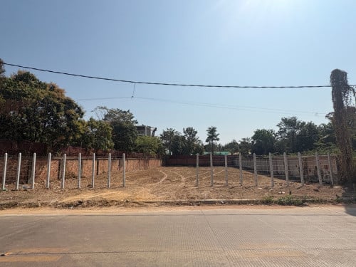 ដីលក់បន្ទាន់