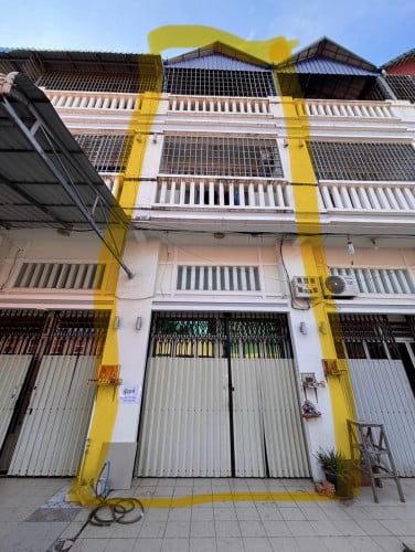 ផ្ទះលក់