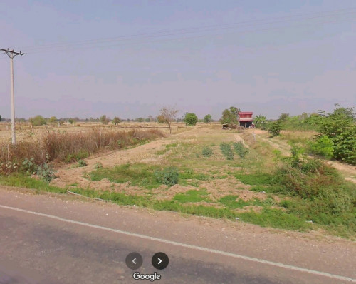ដីលក់ Land for sale