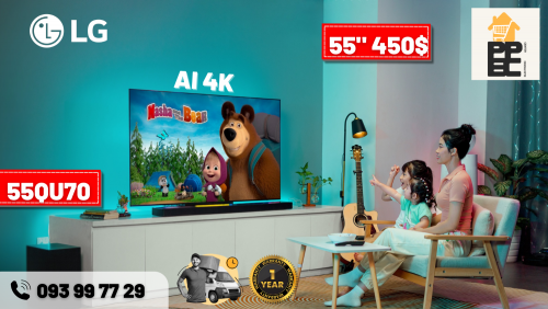 LG Smart TV Model 55" UQ 4K Series រូបភាពច្បាស់ដើរលឿន