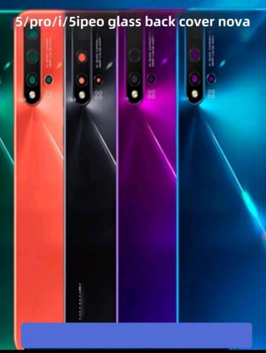 ខ្នងក្រោយ​ Huawei  nova​5