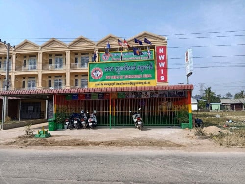 មានចំណូលស្រាប់500$/ខែ