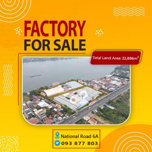 រោងចក្រលក់ ផ្លូវជាតិ6អា