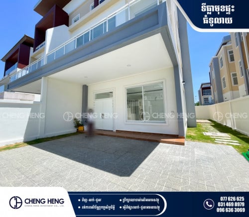 វីឡាភ្លោះសម្រាប់ជួល   -R124