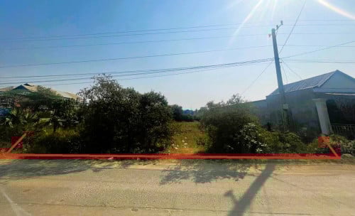 🏦Land for Urgent Sale (Negotiable), ABA Loan Available