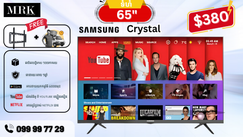 Smart TV Samsung Crystal 65" 380$ ប្រើប្រាស់ Wifi មើល Youtube បាន ថ្មី ធានារយះពេល ១ឆ្នាំ