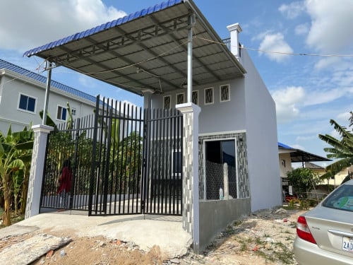 ផ្ទះលក់បន្ទាន់