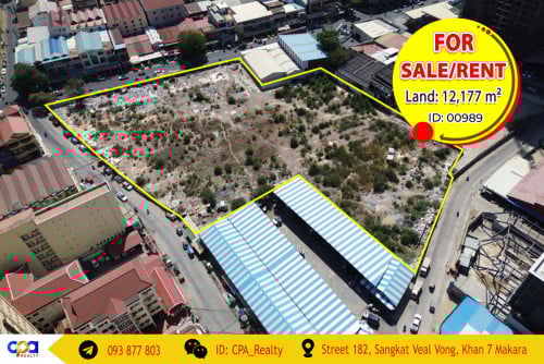 ដីលក់/ជួលលើផ្លូវទេពផន,​ ជិតស្តាតអូឡាំពិក