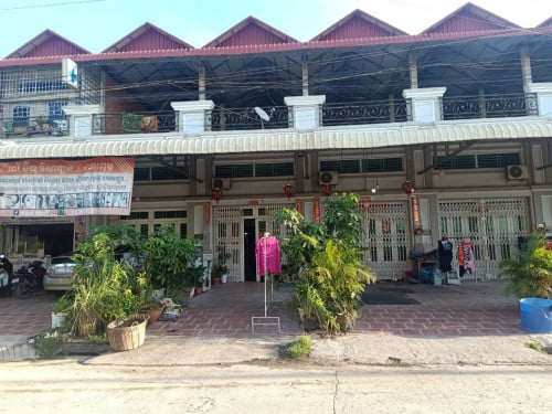 ផ្ទះល្វែងអាជីវកម្មជាប់ផ្លូវរដ្ឋ ក្នុងទីប្រជុំជន ដាក់លក់បន្ទាន់ $95,000!!!