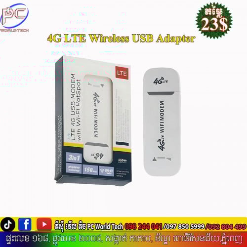 4G USB Modem