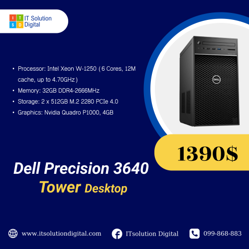 Dell Precision 3640 Tower Desktop 32GB 1TB