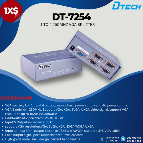 DTech DT-7254 1 TO 4 250MHZ VGA SPLITTER