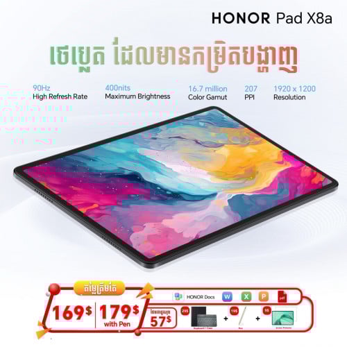 Honor pad X8a