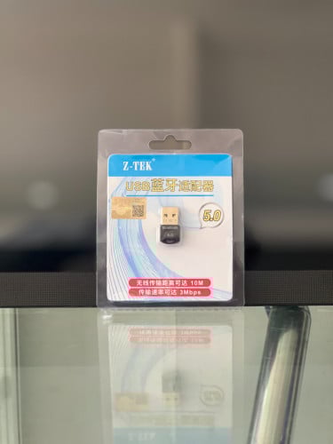 Swiztek USB Bluetooth Adapter for PC