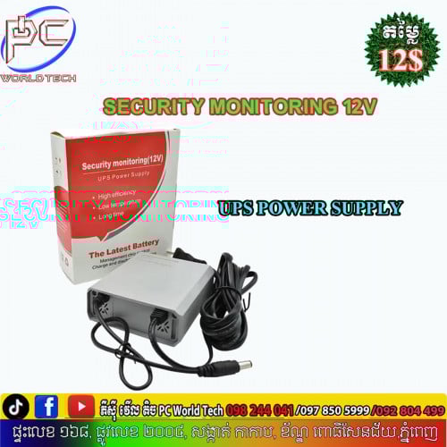 UPS Power Supply