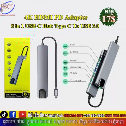 USB C to HDTV 8 Ports