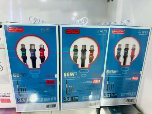 ខ្សែដុយចេញ3