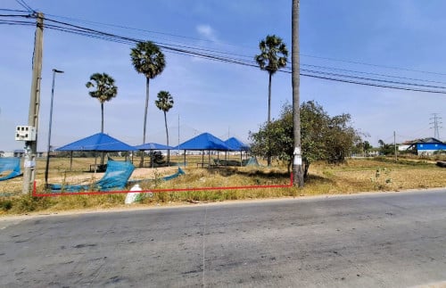 🏦Land for Urgent Sale (Negotiable), ABA Loan Available