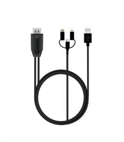 HDTV Cable for Mobile phone