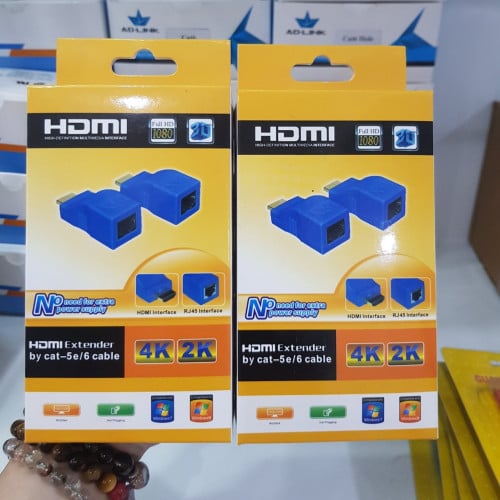 HDMI Extender