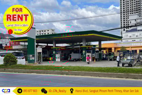 ដីកែងជួលលើផ្លូវហាណូយ, ភ្នំពេញថ្មី