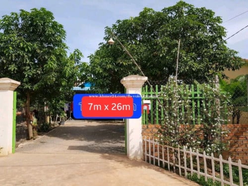 ដីនិង ផ្ទះលក់ House for sale