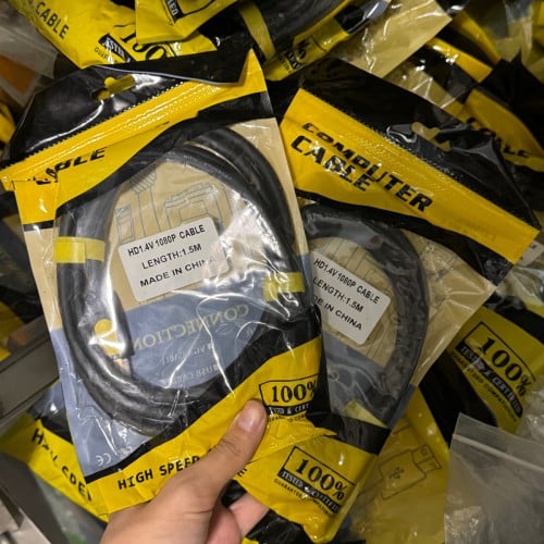 HDMI Cable
