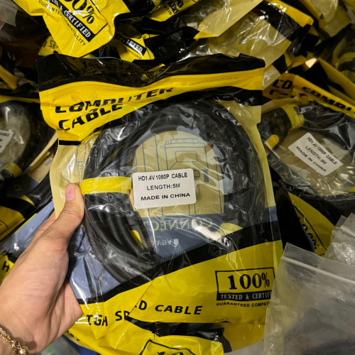 HDMI Cable