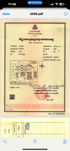 ដីល្អក្នុងក្រុងបាត់ដំបង លក់ប្រញ៉ាប់ចុះថ្លៃ 40%