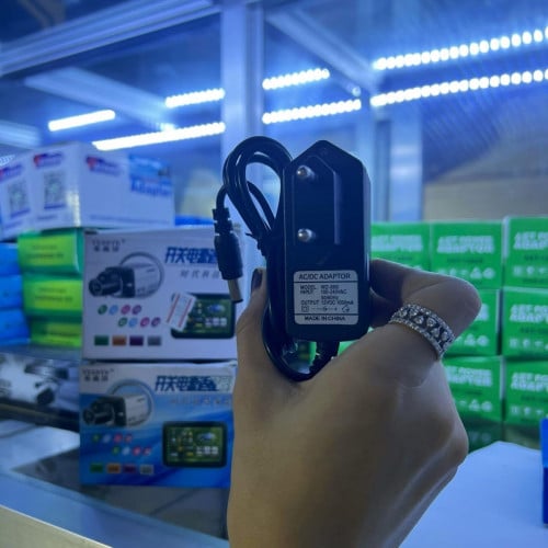 Adapter