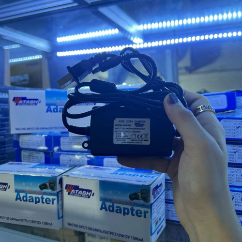 Adapter