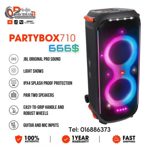 JBL PARTYBOX 710 ថ្មី