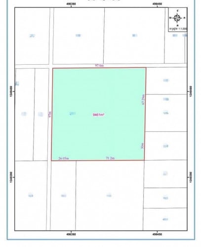 ដីលក់ប្រញ៉ាប់