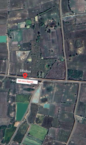 ដីលក់នៅក្នុងខេត្ត កំពង់ធំ